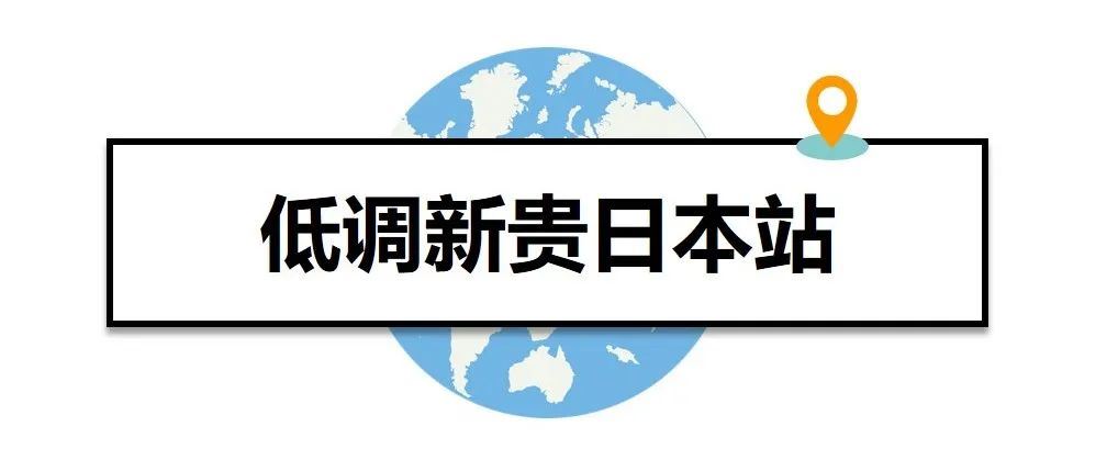 亚马逊17大海外站点，到底应该怎么选？！