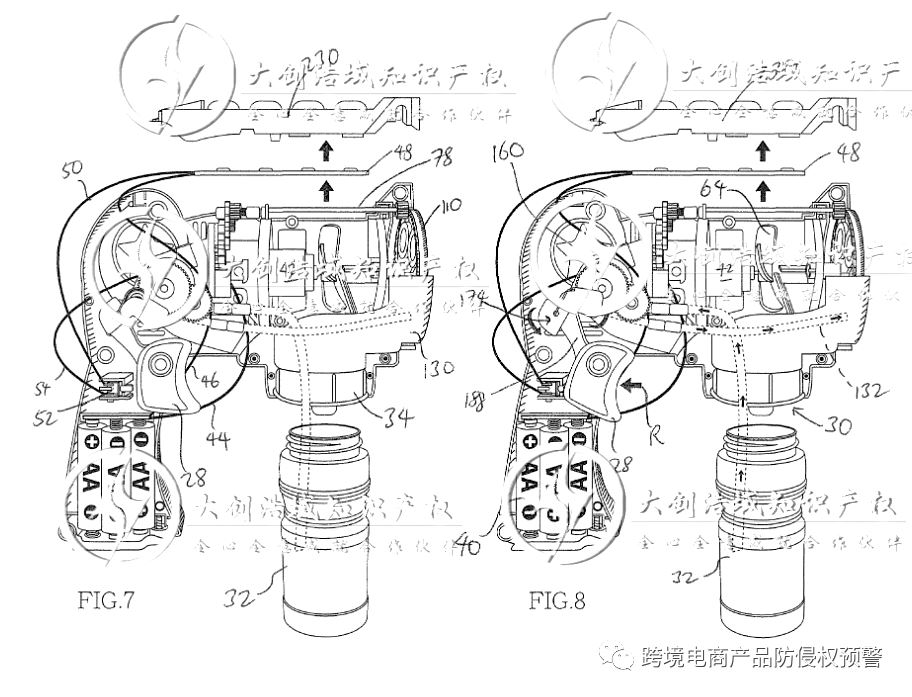 【泡泡玩具枪】在亚马逊美国站的（发明专利）防侵权预警409