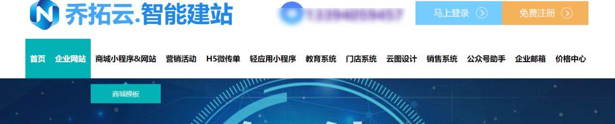 搭建自己的网站需要什么 建网站都需要什么