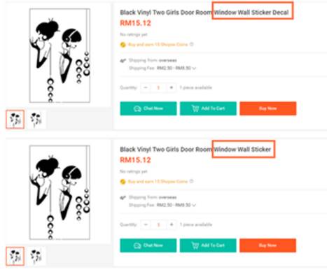 shopee店铺扣分规则（shopee重复入驻）