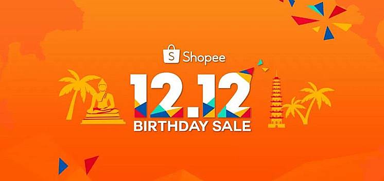 虾皮网跨境电商shopee 虾皮跨境电商注册店铺