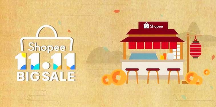 虾皮网跨境电商shopee 虾皮跨境电商注册店铺