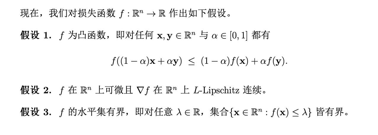 2022阿里巴巴全球数学竞赛（阿里巴巴数学竞赛2022）