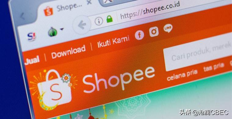 虾皮网跨境电商shopee|shopee虾皮网入驻条件