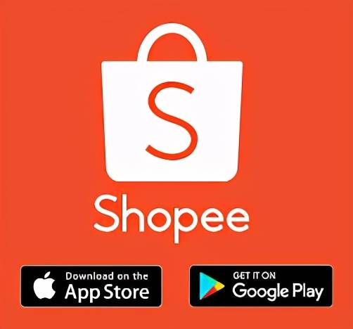 shopee虾皮网上市了吗|shopee虾皮股东