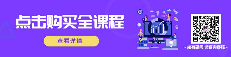 shopee注册教程|shopee账号