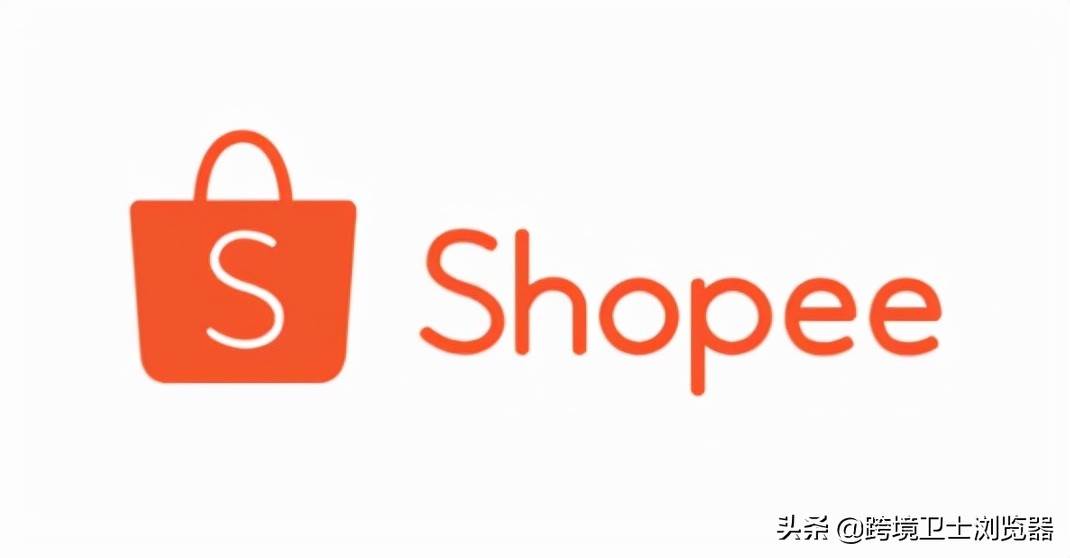 shopee如何注册_虾皮shopee个人能否申请开店