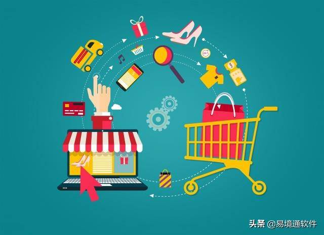 shopee跨境电商平台未来的发展趋势_