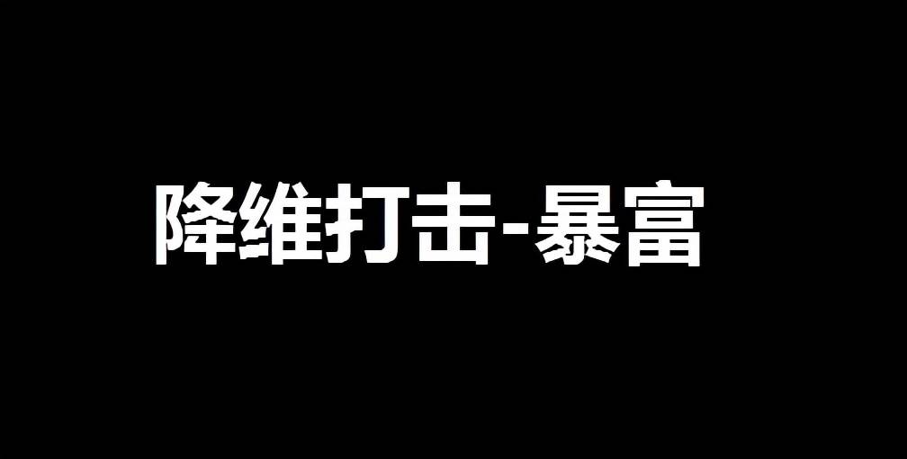 shopee跨境电商运营实战 跨境电商新手入门^shopee