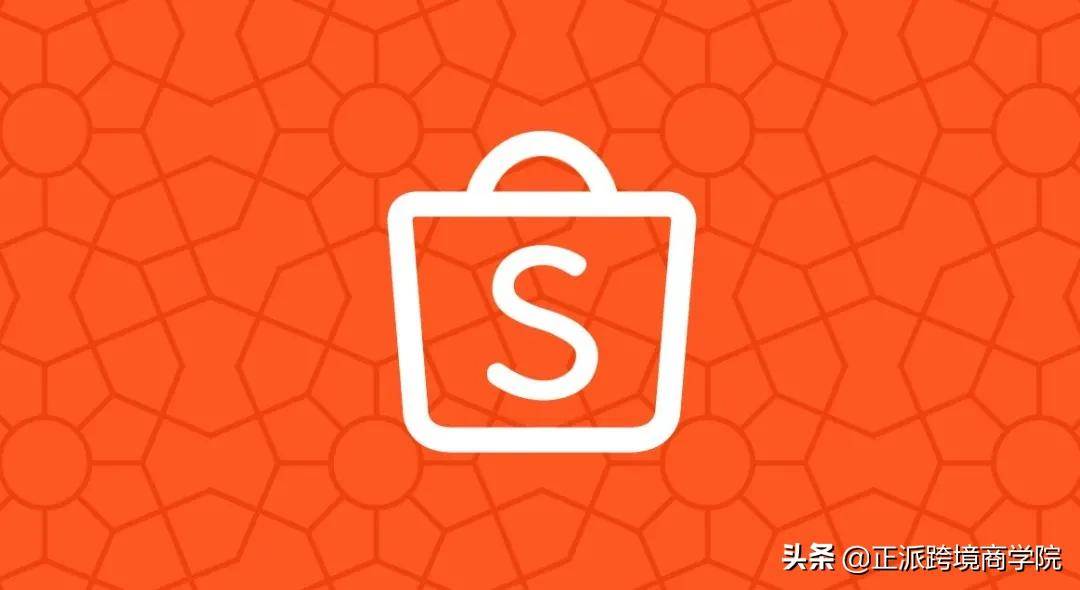 shopee印度 