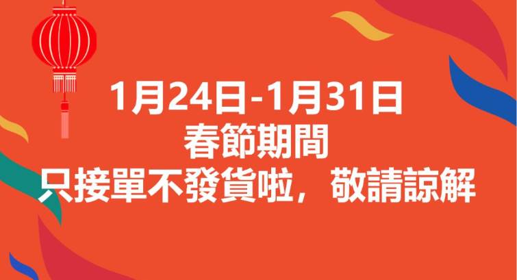 shopee订单物流一直未更新（）