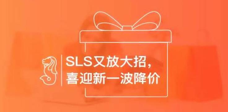 虾皮网跨境电商shopee shopee虾皮网怎么注册开店