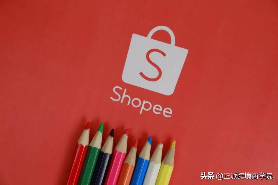 shopee印度 