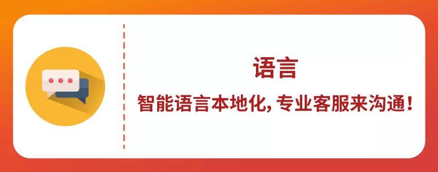 东南亚淘宝shopee（shopee·东南亚跨境电商平台）