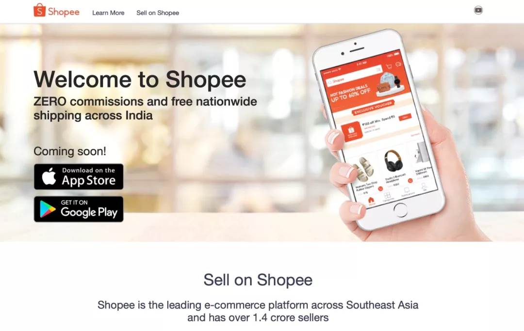 shopee印度|