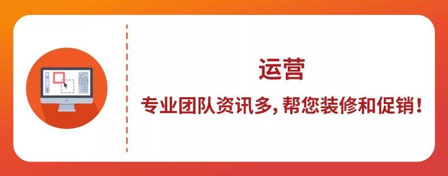 东南亚淘宝shopee（shopee·东南亚跨境电商平台）