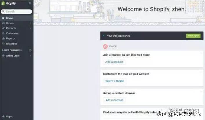 shopify和普通自建站的区别 shopify建站流程