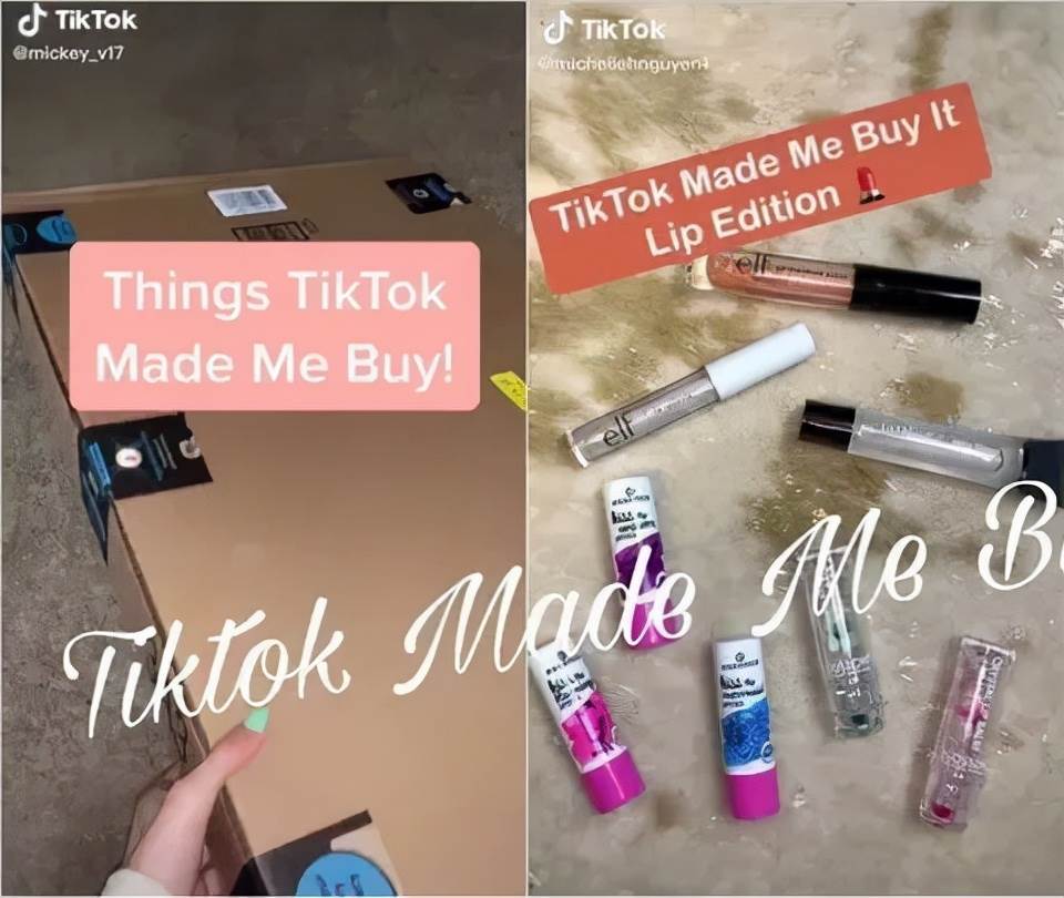 tiktok与跨境电商（）