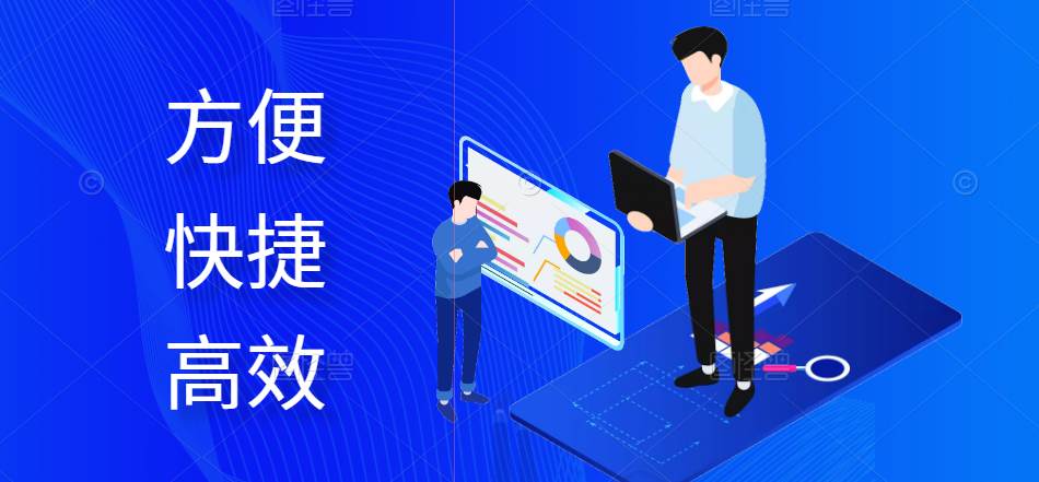 亚马逊erp系统软件有哪些_跨境电商一般用什么erp