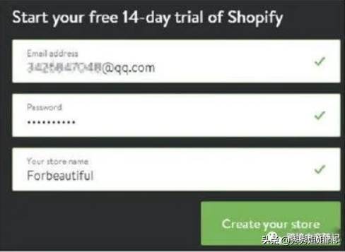 shopify和普通自建站的区别 shopify建站流程