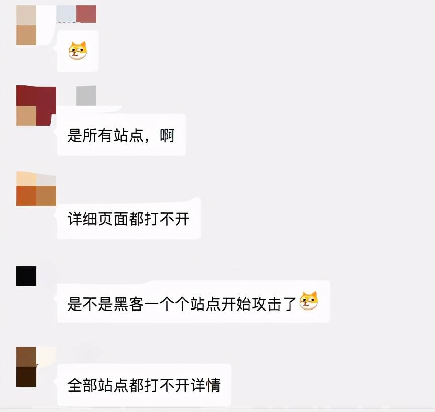 亚马逊商品已到站 亚马逊上架前台搜索不到