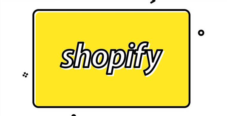 shopify转化率多少正常|