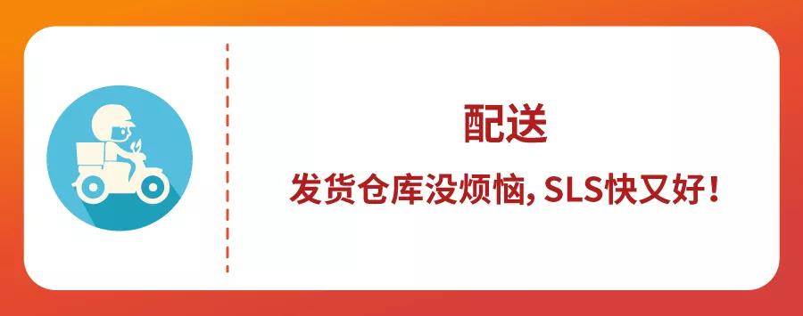 东南亚淘宝shopee（shopee·东南亚跨境电商平台）