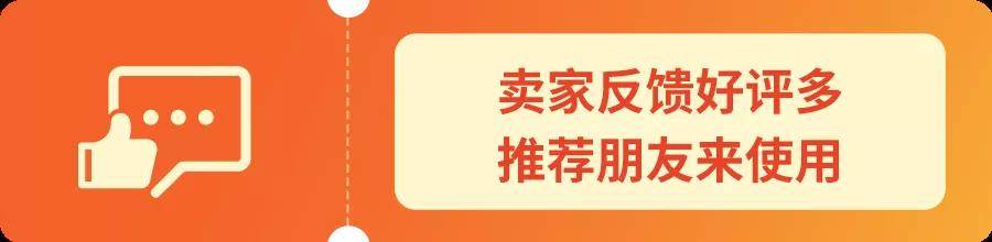 shopee的海外仓在哪里_shopee支持第三方海外仓不