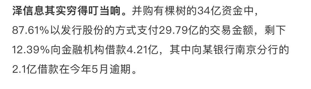 亚马逊封店的原因_亚马逊关联封店后资金不给