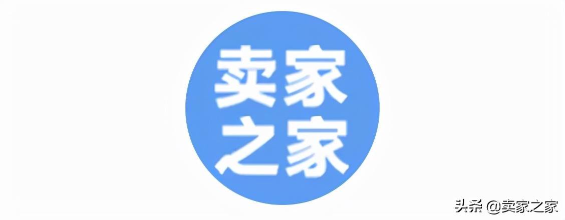 亚马逊2022年选品趋势|2022亚马逊爆款产品预测