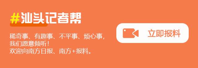 广东省跨境电商发展现状 广东省近5年跨境电商数据