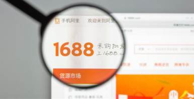 跨境电商shopee怎么样 新手入门^shopee跨境电商