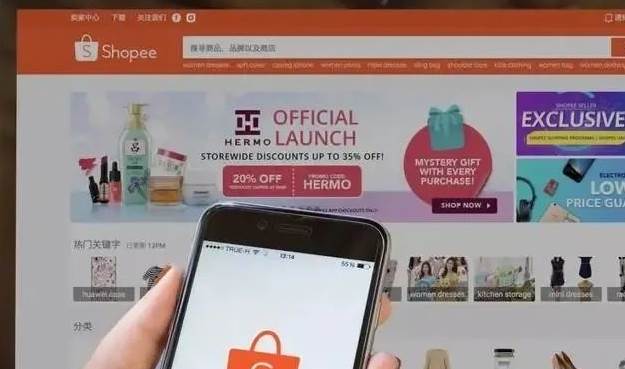 跨境电商shopee怎么样 新手入门^shopee跨境电商