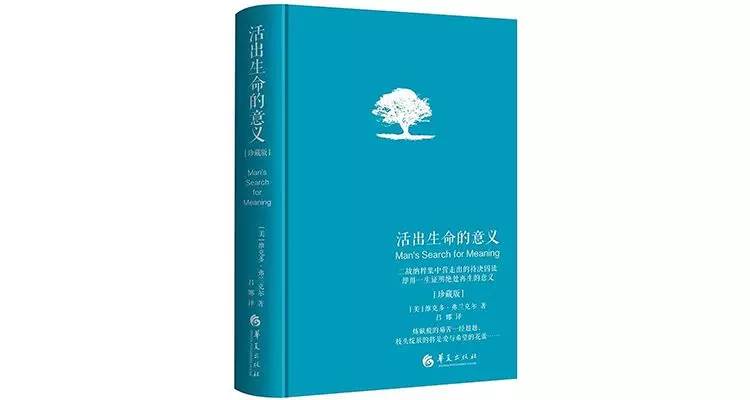 亚马逊推荐一生必读的100本书|亚马逊人生必读的100本书