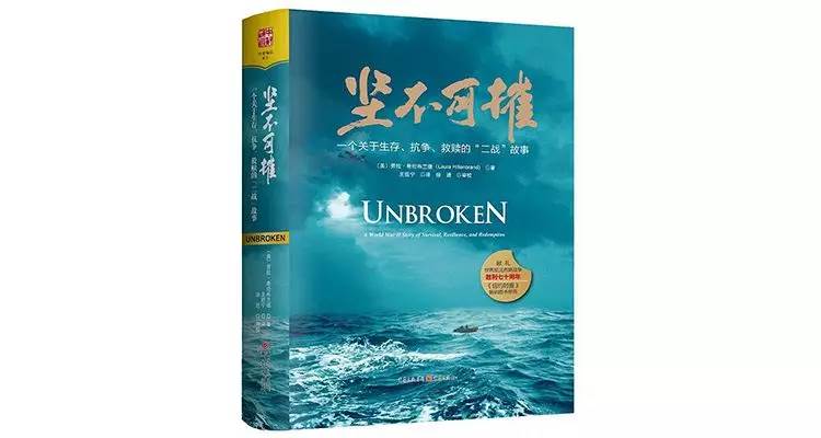 亚马逊推荐一生必读的100本书|亚马逊人生必读的100本书