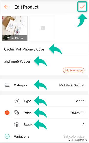 新手入门^shopee跨境电商_shopee商家入驻要求