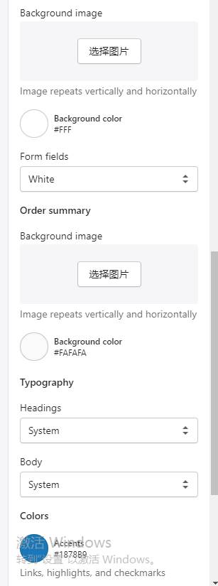 网站搭建教程（网站建设教程）