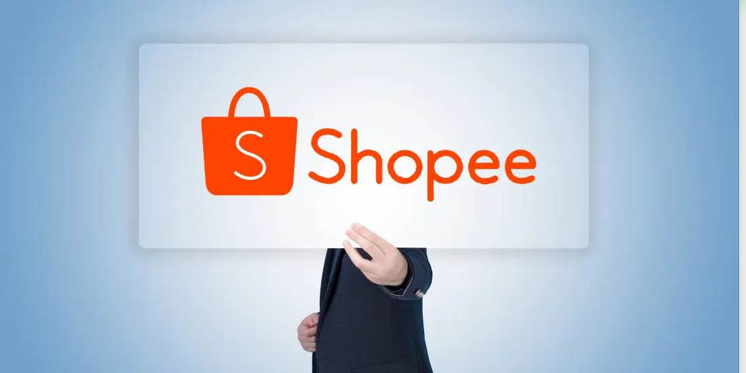 跨境电商新手入门^shopee_shopee跨境电商运营实战