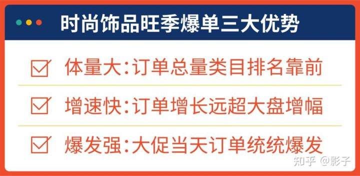 虾皮跨境电商能赚钱吗 shopee虾皮能赚钱吗