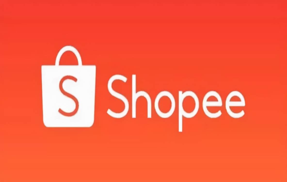 shopee和亚马逊哪个好|shopee卖家