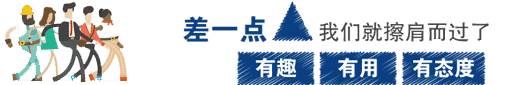 阿里巴巴国际站创始人 阿里巴巴国际站感悟