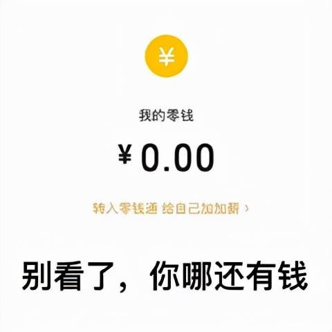 虾皮跨境电商和shopify（shopee虾皮网是什么平台）