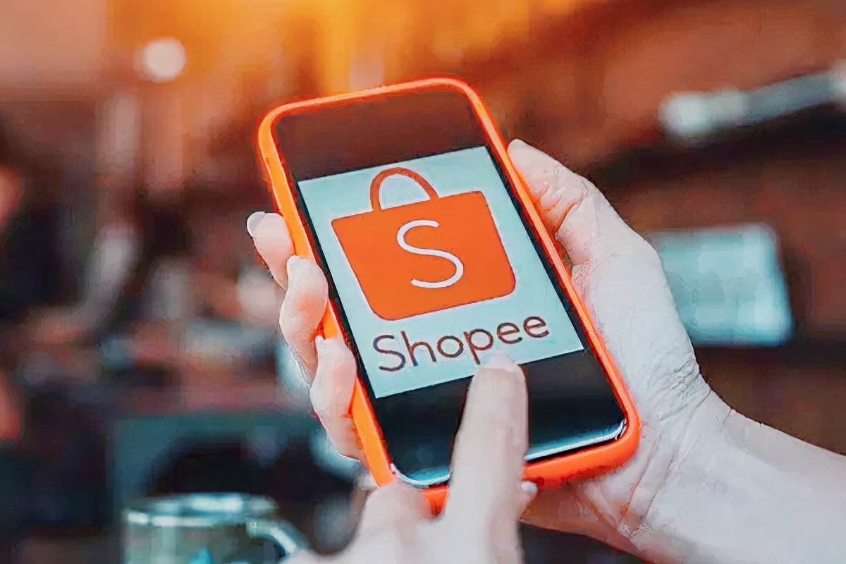 shopee用户数量（）