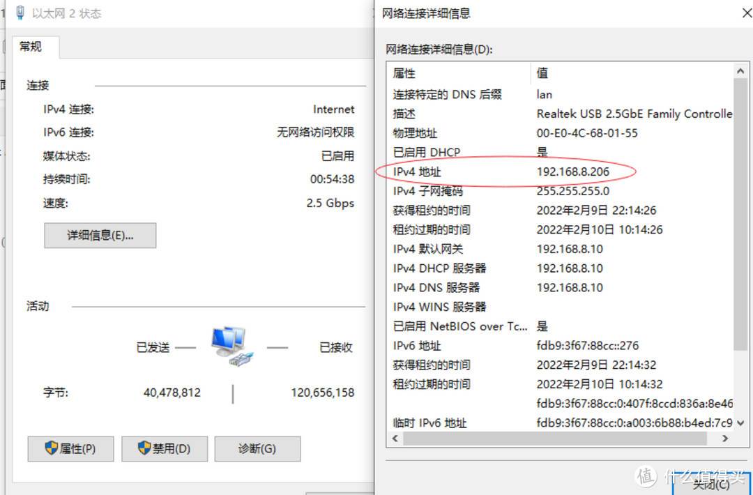 esxi软路由器硬件 软路由虚拟化