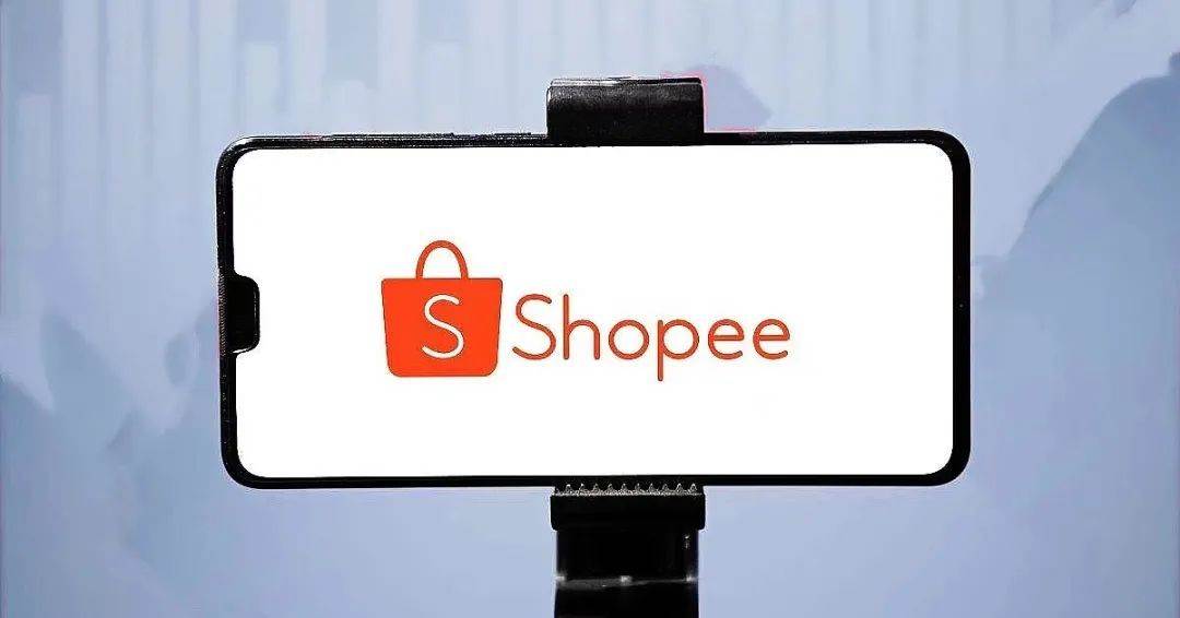 东南亚跨境电商shopee的运营成功的因素 shopee东南亚电商平台