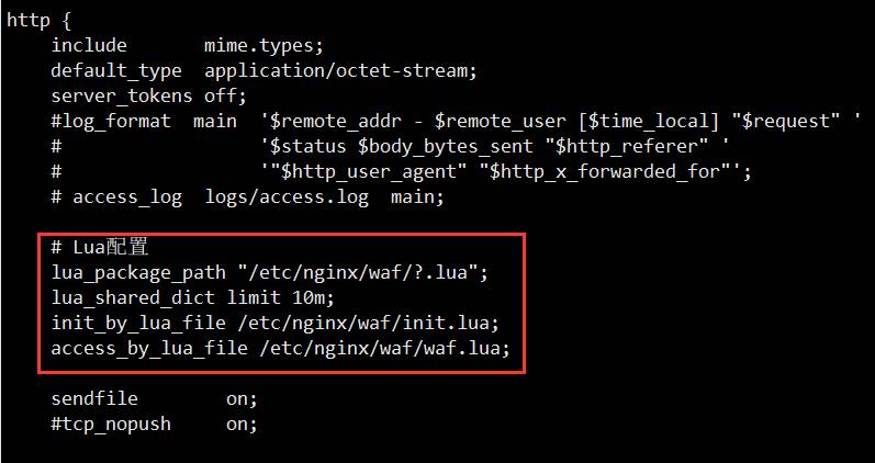 nginx+lua（）