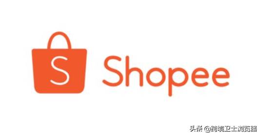 shopee店铺运营技巧|怎么开shopee店铺