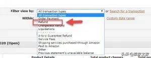亚马逊莫名退款（亚马逊拒收）