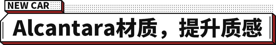 上汽大通t90牛魔王_上汽大通D90亚马逊