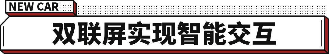 上汽大通t90牛魔王_上汽大通D90亚马逊